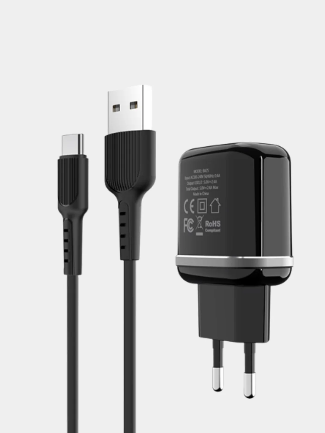 Белый зарядное устройство Borofone BA25A + кабель Type-C/Lightning/ 3A, 5V