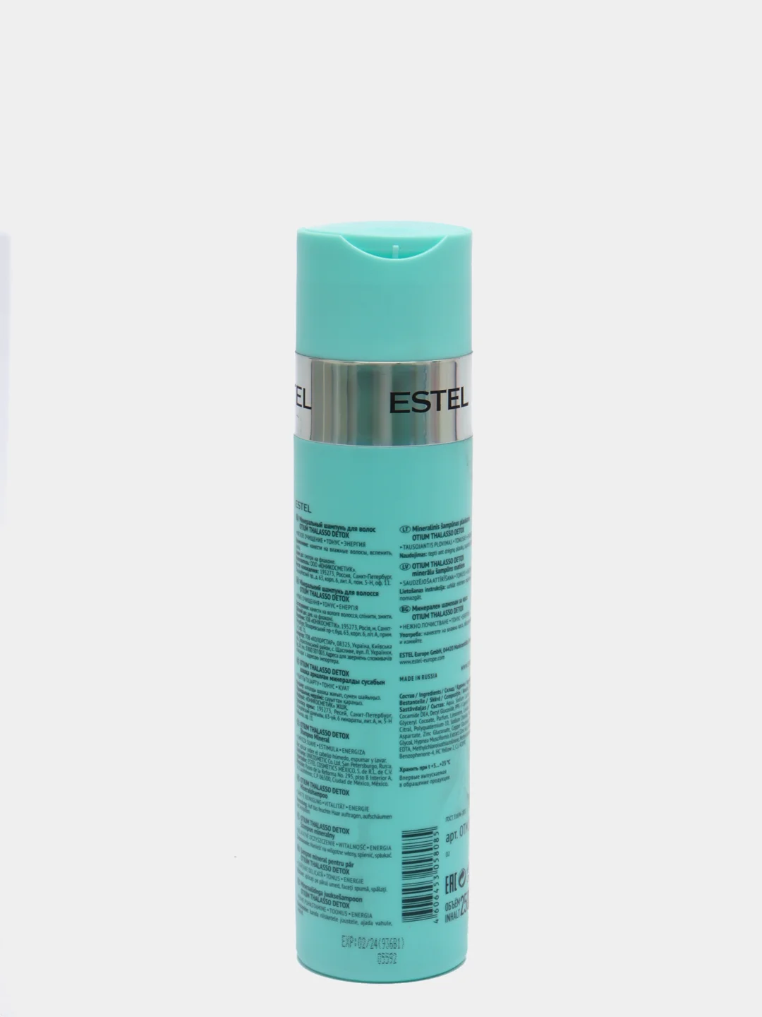 Минеральный шампунь Estel Professional "Otium Thalasso Detox", 250 мл