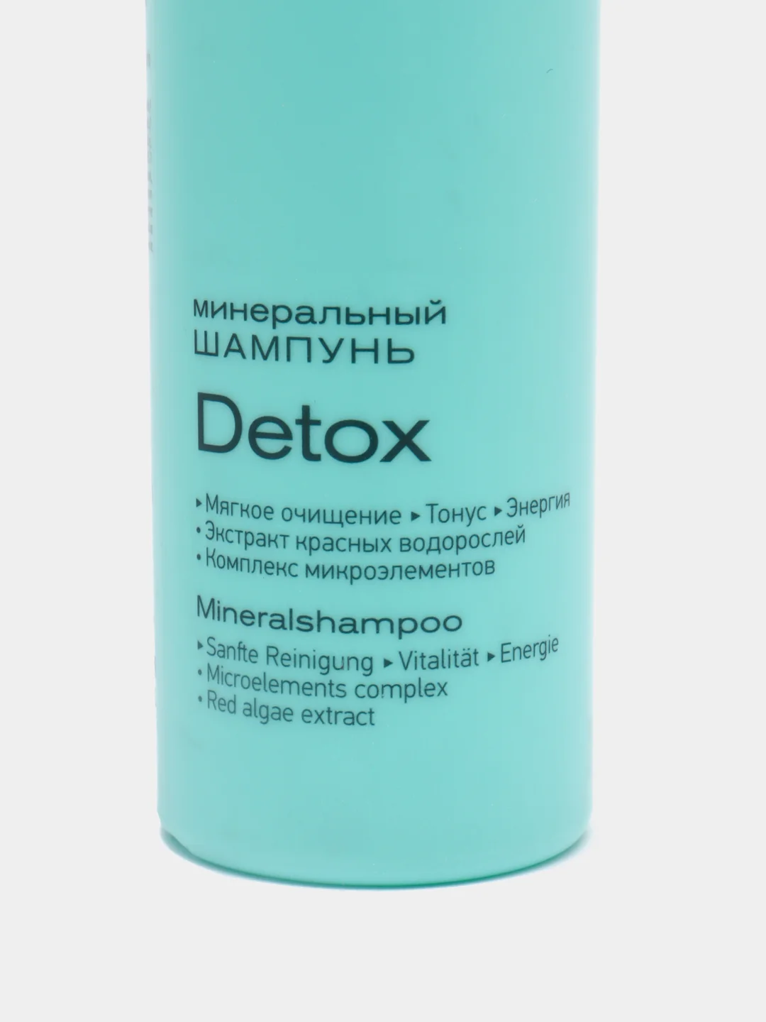Минеральный шампунь Estel Professional "Otium Thalasso Detox", 250 мл