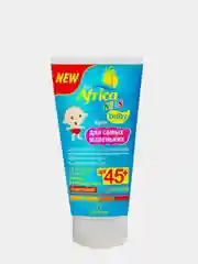 Крем для самых маленьких "Флоресан" для чувствительной детской кожи, SPF 45+, 50 мл