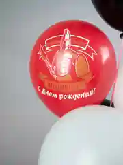 Красный воздушные шары для мужчины, мужа, парня "С днем рождения. С приколами" набор 10 штук