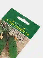 Семена Огурец "Три танкиста"
