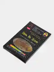 Отрава от тараканов и муравьев Цянь Во Дуань "Чистая кухня" Гранулы / средство / насекомые