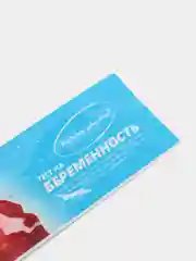 Тест на беременность