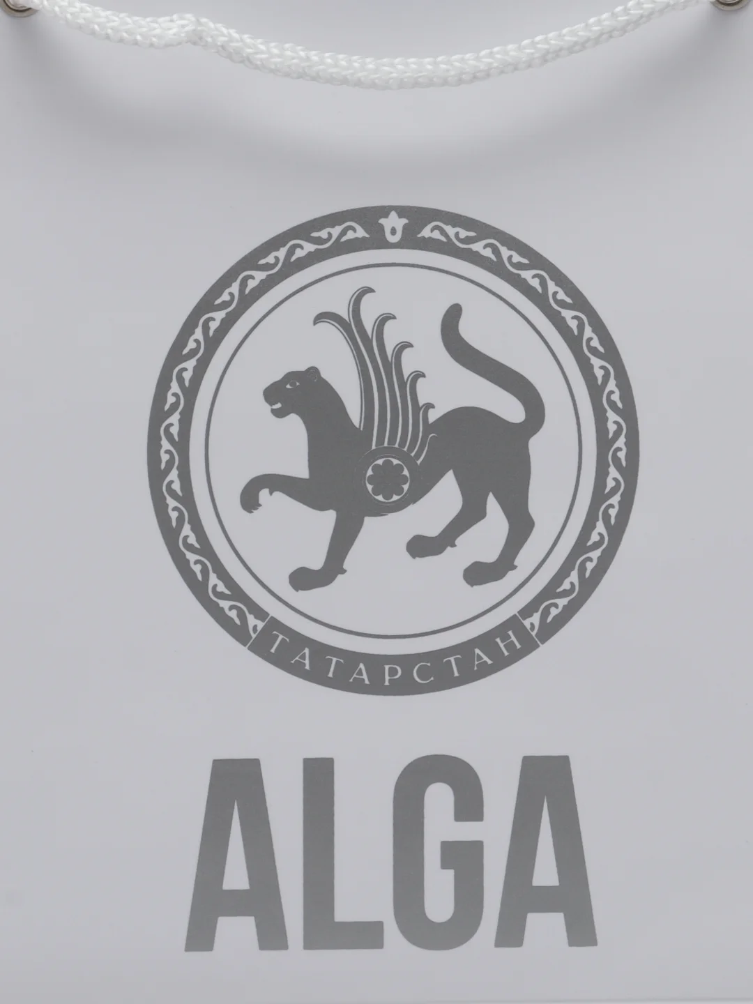 Белый подарочный пакет Alga