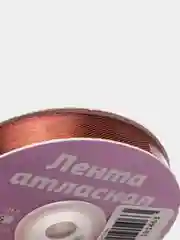 Коричневый лента атласная 12 мм, рулон 27 м