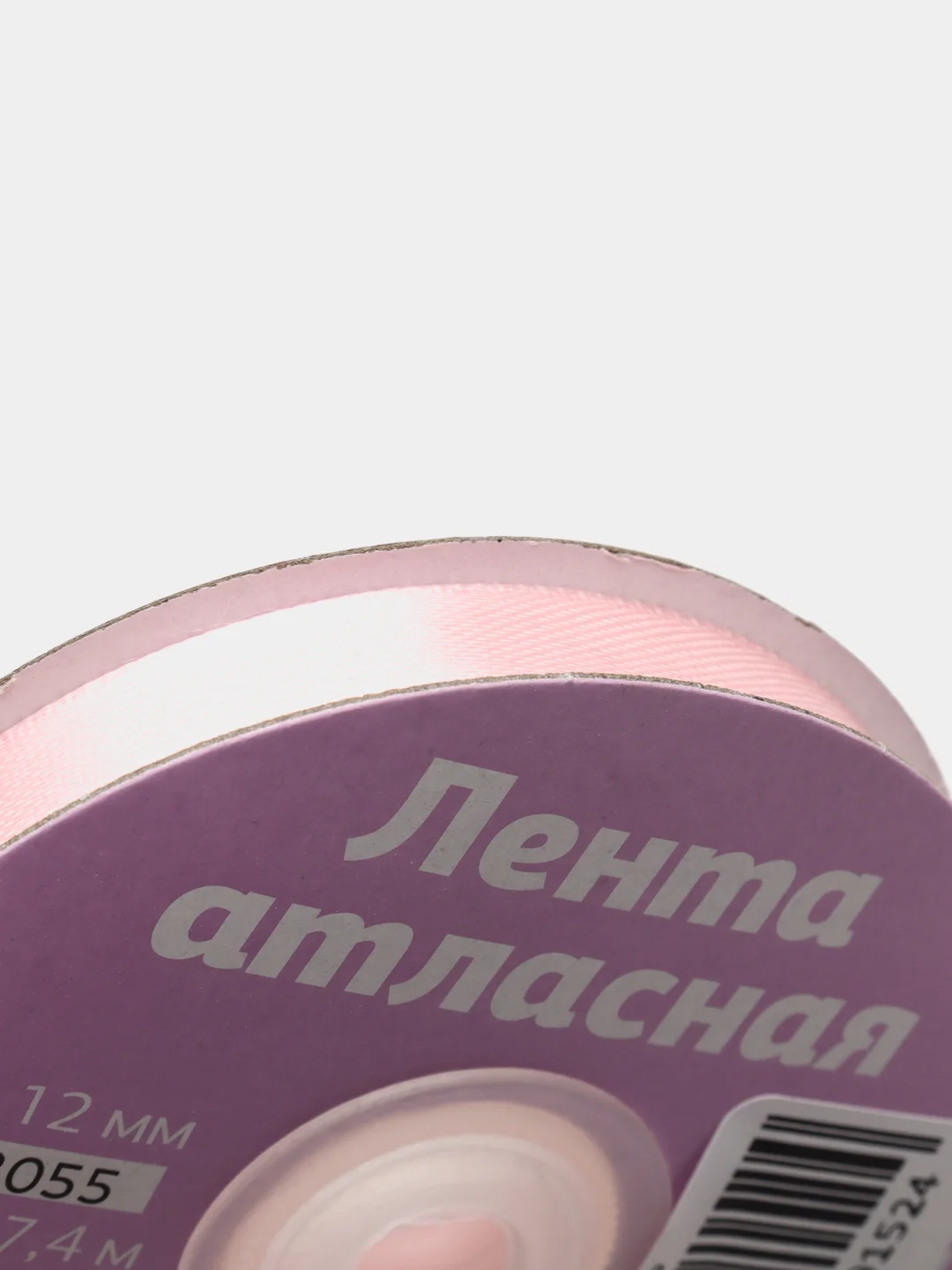 Пудровый лента атласная 12 мм, рулон 27 м