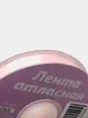 Пудровый лента атласная 12 мм, рулон 27 м