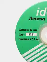 Бронзовый лента атласная 12 мм, рулон 27 м