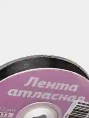 Черный лента атласная 12 мм, рулон 27 м