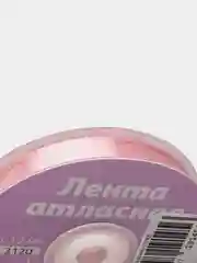 Коралловый меланж лента атласная 12 мм, рулон 27 м