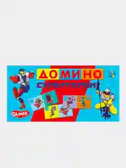 Домино "Супергерои"