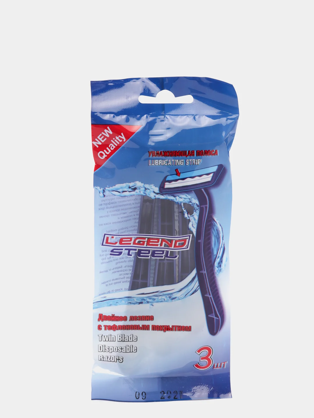 Белый бритва Legend Steel одноразовая, двойное лезвие, с тефлоновым покрытием, 3 штуки