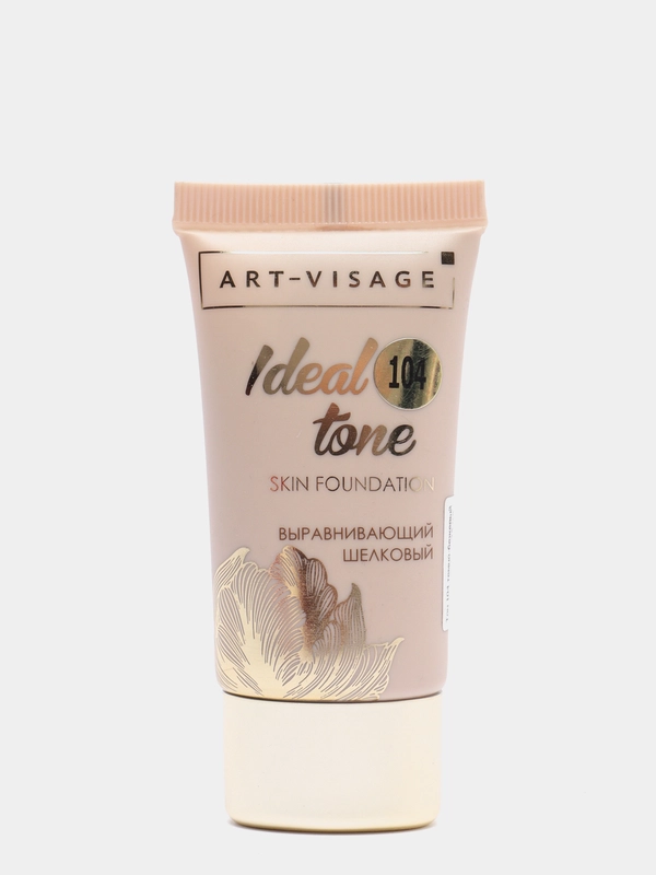 Тональный крем Art-Visage "Ideal Tone", тон 104, темно-бежевый