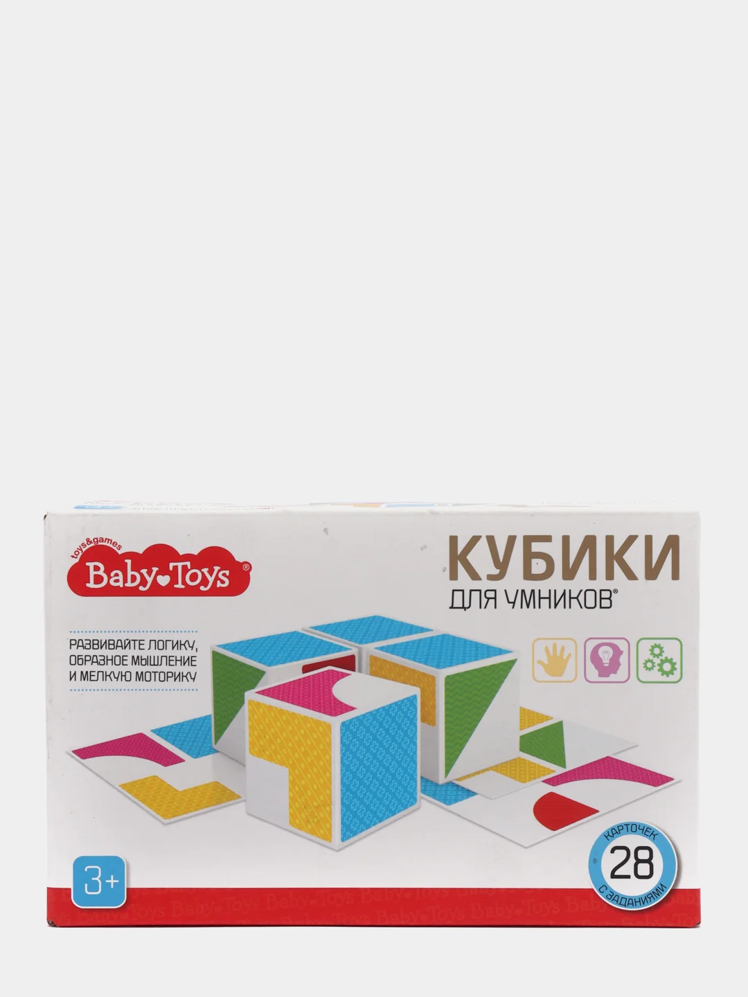Кубики пластиковые "Кубики для умников", с карточками, 4 штуки