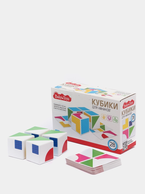 Кубики пластиковые "Кубики для умников", с карточками, 4 штуки
