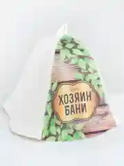 Фиолетовый шапка для бани и сауны, с принтом