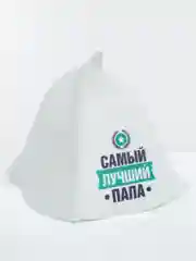 Коричневый шапка для бани и сауны, с надписью