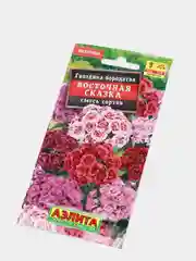 Гвоздика Восточная сказка бородатая (семена,цветы)