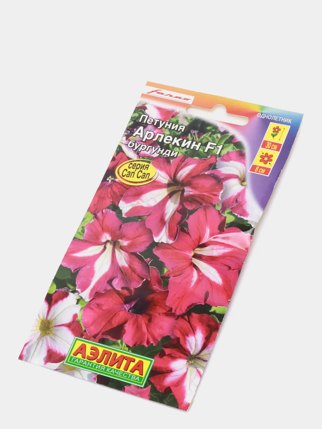 Петуния Арлекин бургунди (семена,цветы)
