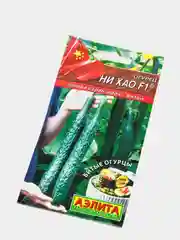 Огурец Ни Хао F1, семена,Аэлита