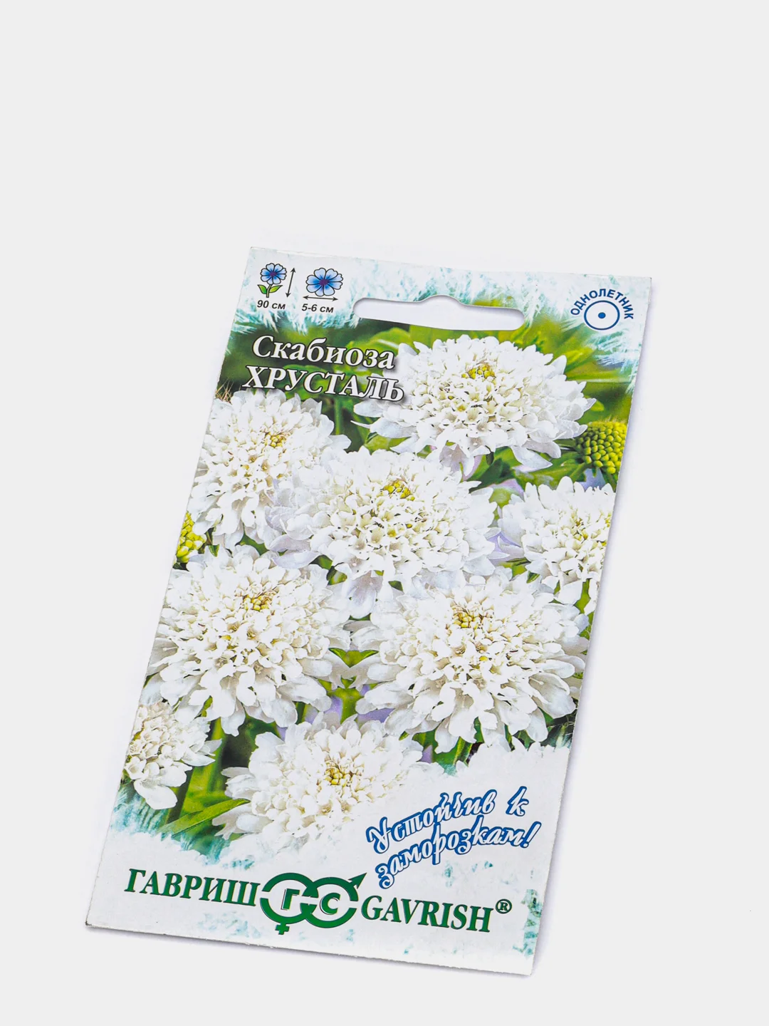 Семена цветов "Скабиоза Хрусталь"