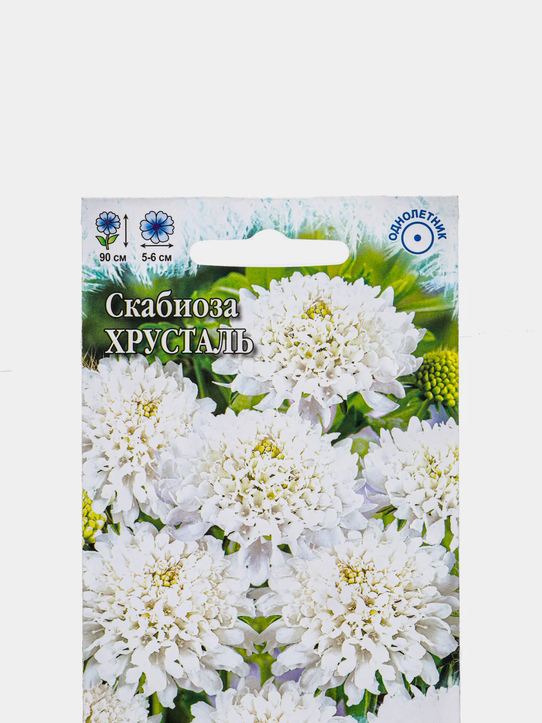 Семена цветов "Скабиоза Хрусталь"