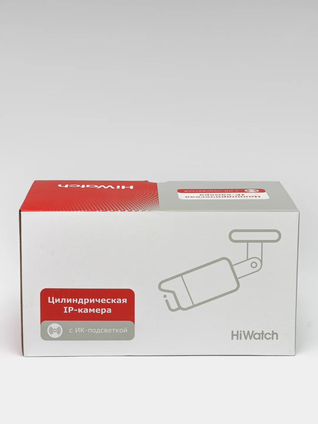 IPC-B020 Уличная цилиндрическая IP-видеокамера HiWatch, 2 Мп с EXIR-подсветкой, 25 м