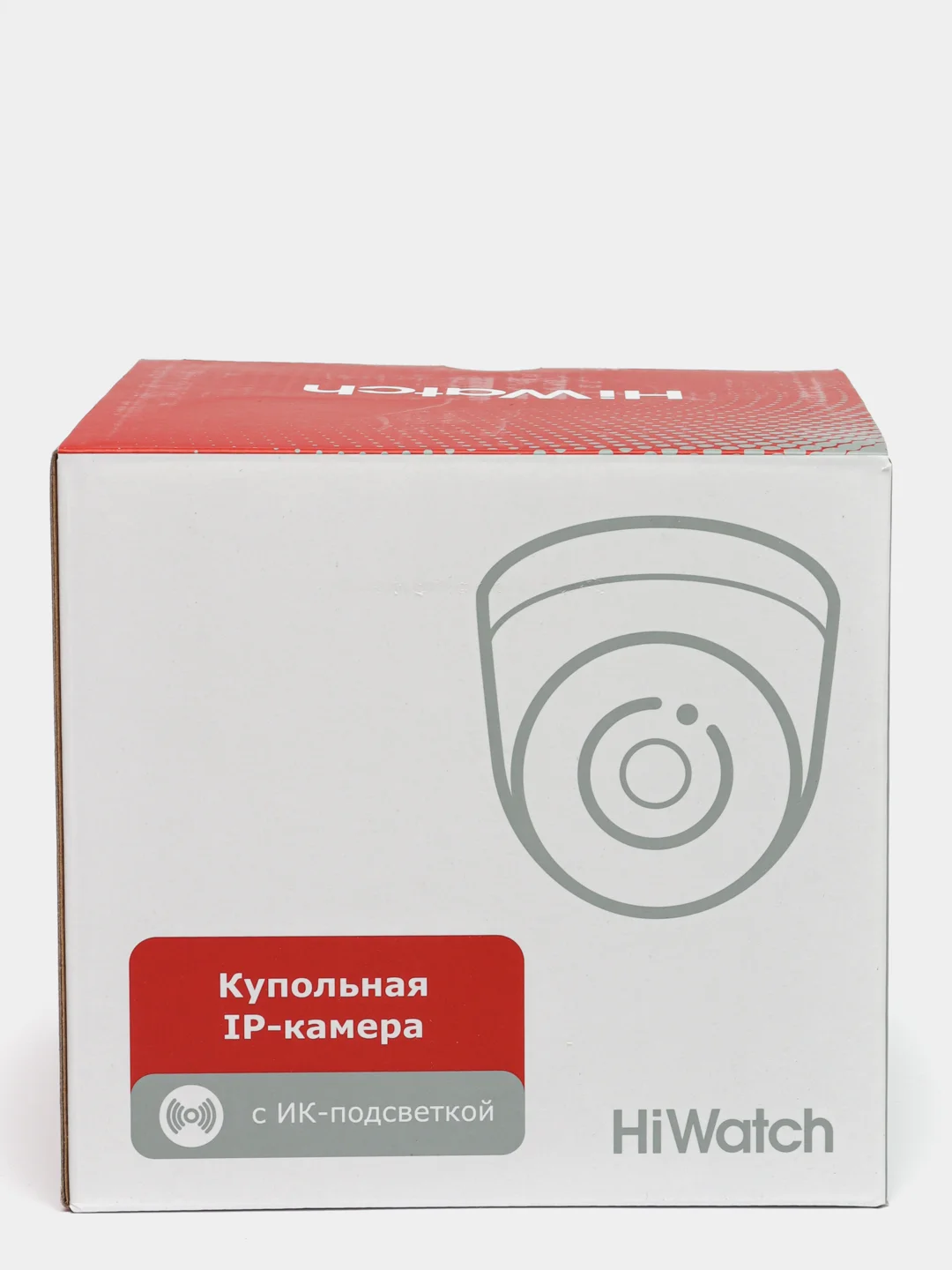 IPC-T020 Уличная купольная IP-видеокамера HiWatch 2Мп с EXIR-подсветкой до 25 м