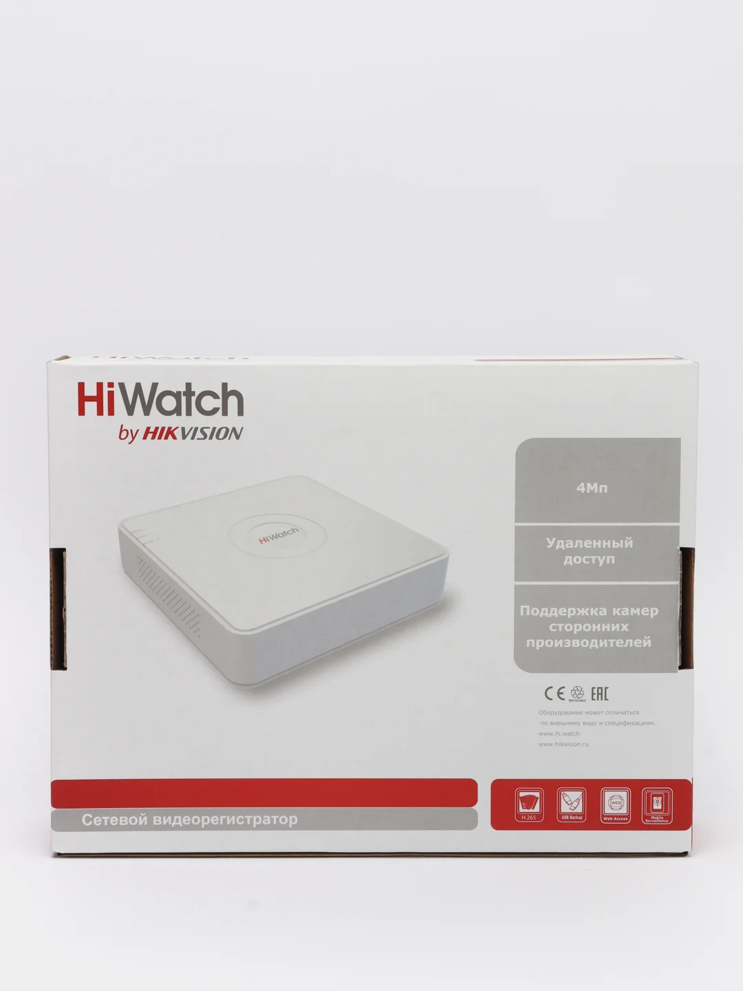 DS-N208 Видеорегистратор цифровой HiWatch 8-ми канальный сетевой IP-регистратор