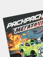 Раскраска "Мегатачки"
