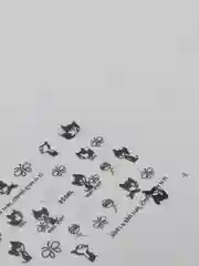 Наклейки для дизайна ногтей