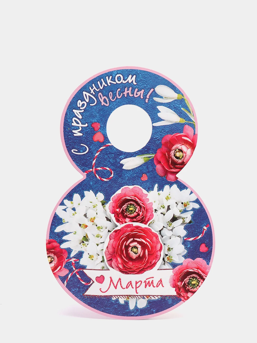 Мини-открытки "8 марта", размер: 140 x 90 мм, отделка: блестки