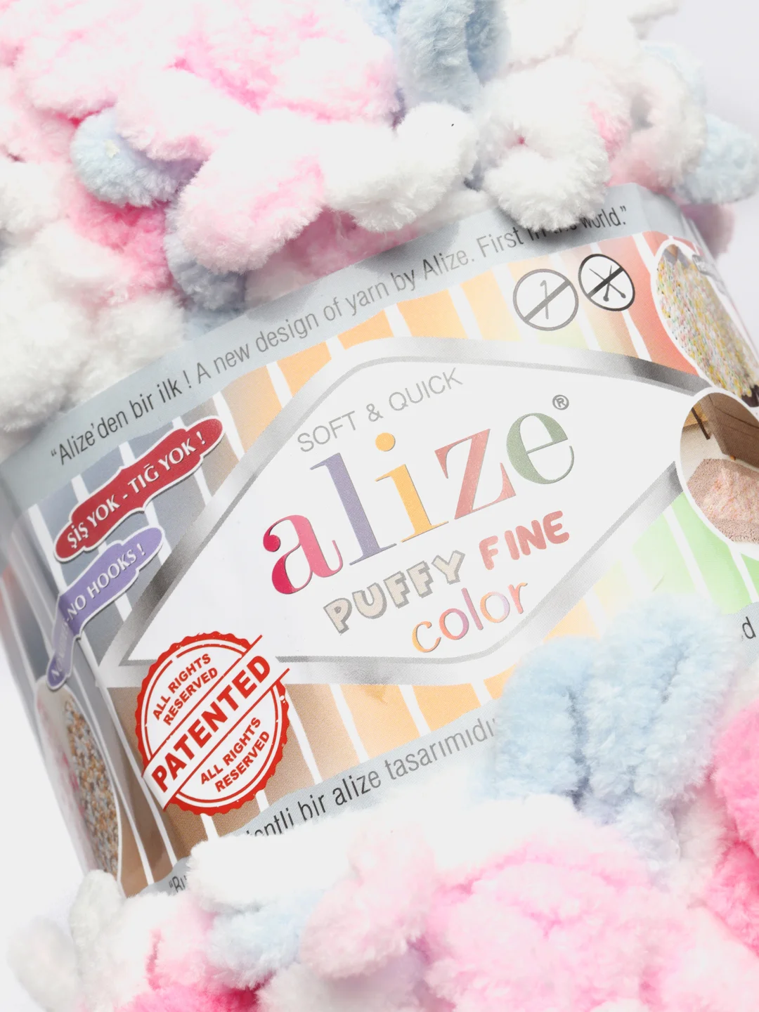 Конфетный пряжа Alize Puffy Fine Color, петельки маленькие, 100 г, 14 м