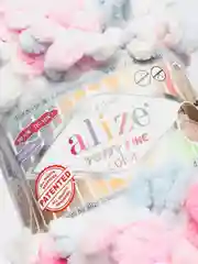 Конфетный пряжа Alize Puffy Fine Color, петельки маленькие, 100 г, 14 м