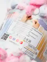Конфетный пряжа Alize Puffy Fine Color, петельки маленькие, 100 г, 14 м