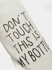 Зеленый бутылка для воды "My bottle"/500 мл/19.5 х 6 см/Best Room
