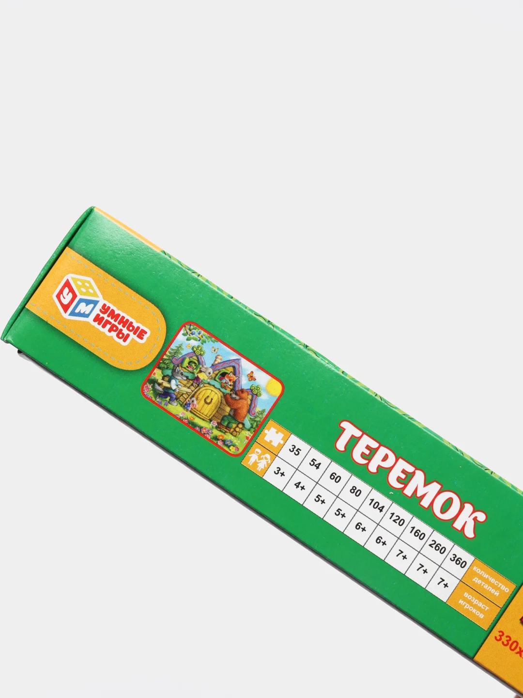 Пазлы классические в коробке "Русские сказки. Теремок", 104 детали