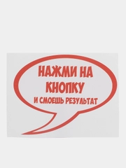 Наклейки на унитаз для туалета на крышку бачок на дверь ванную на стену мебель зеркало