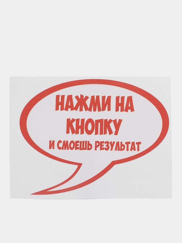 Наклейки на унитаз для туалета на крышку бачок на дверь ванную на стену мебель зеркало