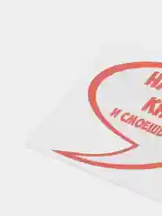 Красный наклейки на унитаз для туалета на крышку бачок на дверь ванную на стену мебель зеркало
