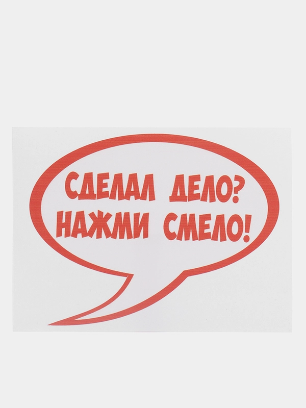 Наклейки на унитаз для туалета на крышку бачок на дверь ванную на стену мебель зеркало
