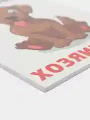 Табличка осторожно во дворе злая собака на забор объект под охраной частная собственность