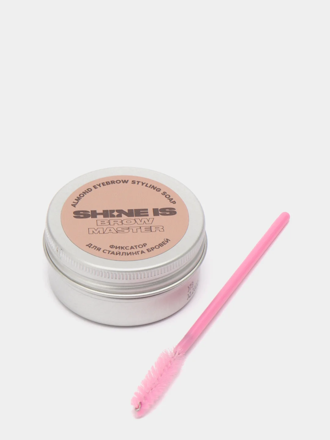 Фиксатор для стайлинга бровей Shine is Almond Eyebrow Styling Soap, 30 мл
