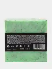 Лимфодренажное мыло-скраб с маком и маслом мяты Poppy Mint Scrub Soap, 250 г