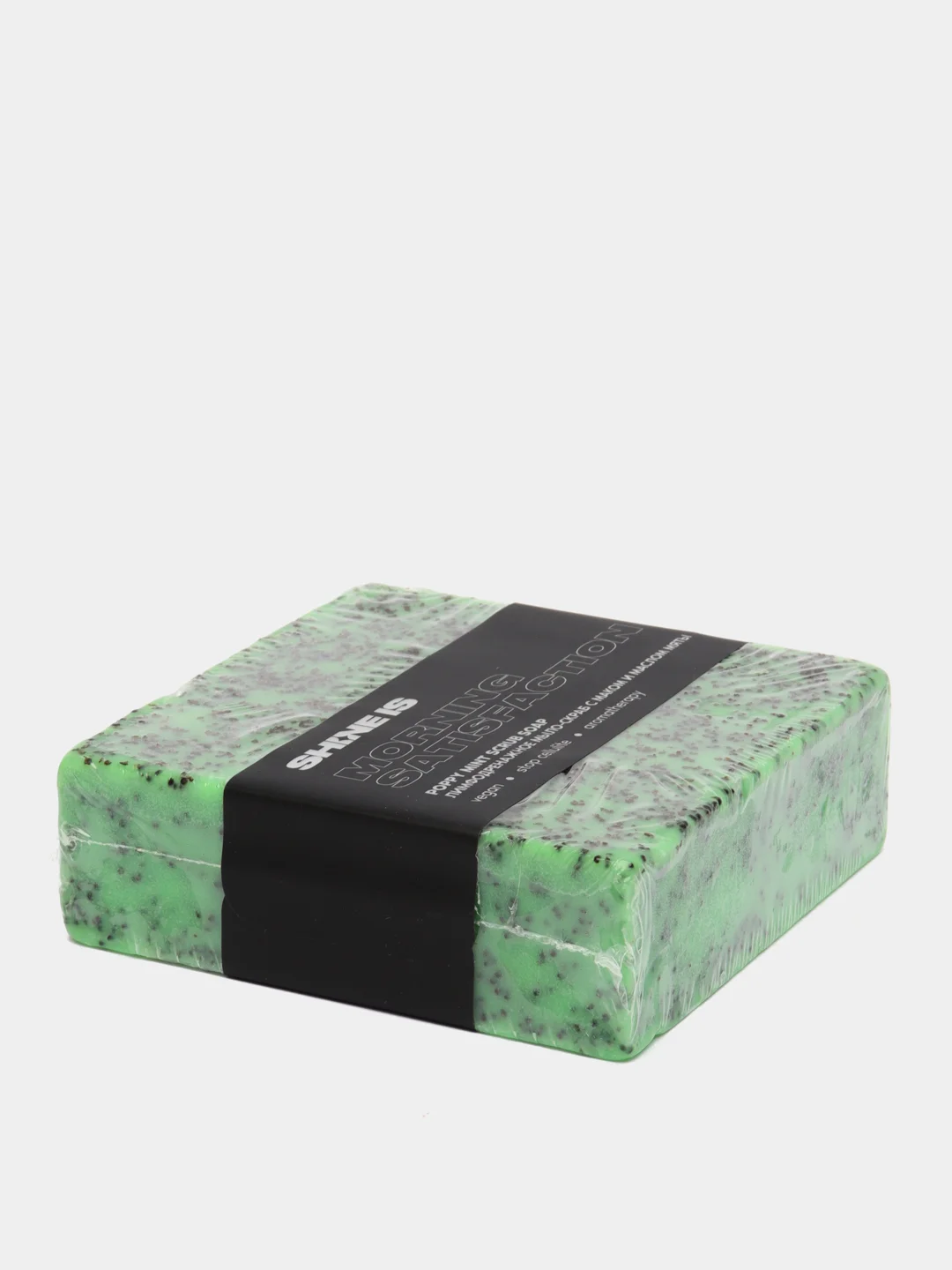 Лимфодренажное мыло-скраб с маком и маслом мяты Poppy Mint Scrub Soap, 250 г
