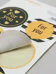 Золотой набор наклеек для оформления открыток и подарков For You (Для тебя)
