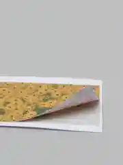 Желтый стикерпак "Атмосфера"