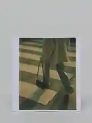 Желтый стикерпак "Атмосфера"