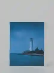 Синий стикерпак "Атмосфера"